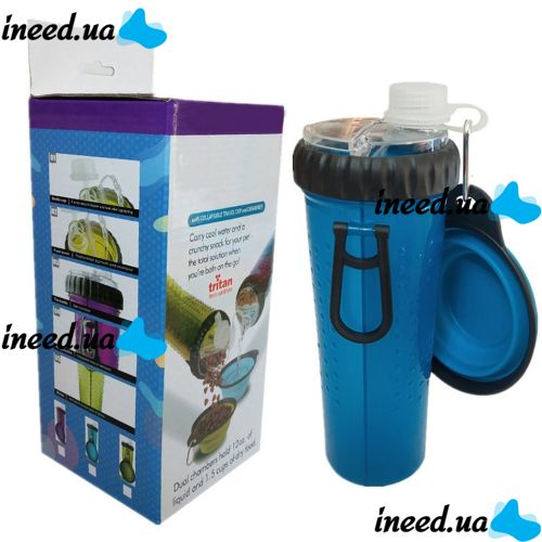 Двойная бутылка поилка для воды и корма со складной миской Pet Drink Bottle 2 в 1 для собак и кошек Походная бутылка для животных, Миска для прогулок