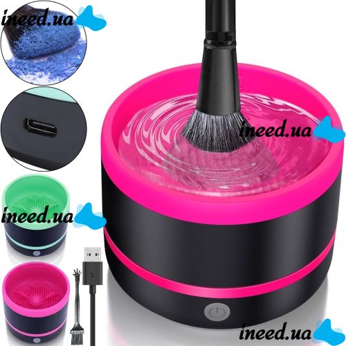 Электрический очиститель кистей для макияжа Makeup brush cleaner LY-609, Щетка поставка для очистки для чистки макияжных кисточек от USB