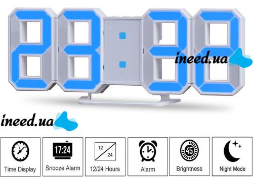 Электронные настольные 3D часы с синей LED подсветкой Generic LY-1089, Светодиодные цифровые настенные часы с будильником и датой Белые
