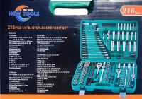 A set of tools in a New Tools case for 216 items, a car hand-held set of car tools, bit heads, car keys in a suitcase Ultra