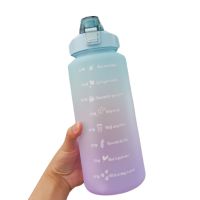 Спортивные бутылки для воды Bottle AND264 3 в 1 объемом 2 литра, 900 мл,280 мл для спорта, Набор бутылок для воды, Спортивная бутылка для спорта