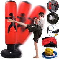 Inflatable Punching Bag Sportflix MA591 160 cm Floor Standing Boxing Bag with Pump for Kids and Adults