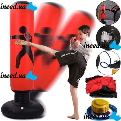 Inflatable Punching Bag Sportflix MA591 160 cm Floor Standing Boxing Bag with Pump for Kids and Adults