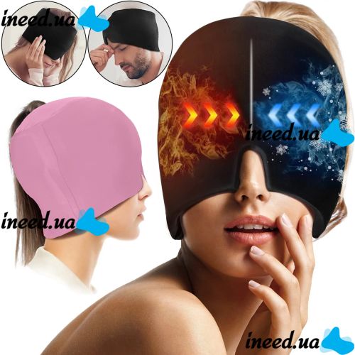Маска для горячей и холодной терапии Eye Pad восстанавливающая гелевая шапочка от головной боли и мигрени с охлаждающим и согревающим эффектом
