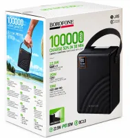 Портативное зарядное устройство Power Bank Borofone BJ85 100000mAh 22.5W 4USB 2TYPE-C с быстрой зарядкой, внешний аккумулятор повербанк с фонарем