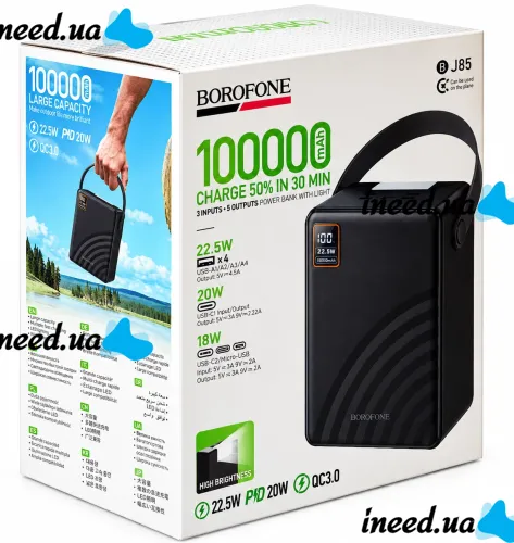 Портативное зарядное устройство Power Bank Borofone BJ85 100000mAh 22.5W 4USB 2TYPE-C с быстрой зарядкой, внешний аккумулятор повербанк с фонарем