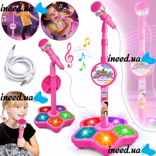 Детский микрофон Kid Star Microphone 5352A на регулируемой стойке с подсветкой, караоке со звуковыми эффектами и МР3 для детей от 3-х лет Розовое