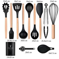 Универсальный набор кухонных силиконовых принадлежностей 12шт Kitchen Set, Силиконовый кухонный набор с подставкой на 12 предметов Китчен Сет