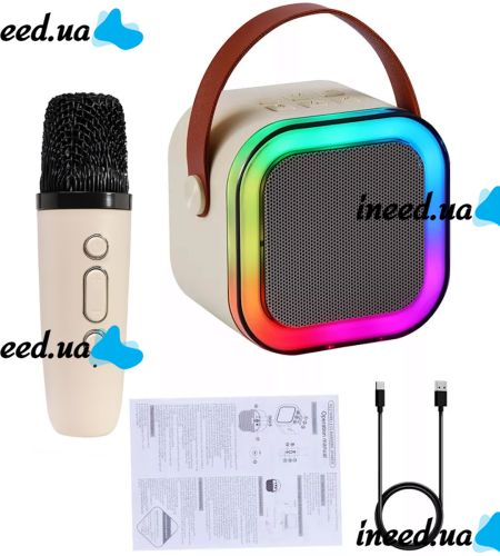 Children's Wireless Karaoke Speaker K12 Bluetooth 2 in 1 LED Portable Speaker with Microphone, RGB Backlight and Battery-powered Wi-Fi Beige