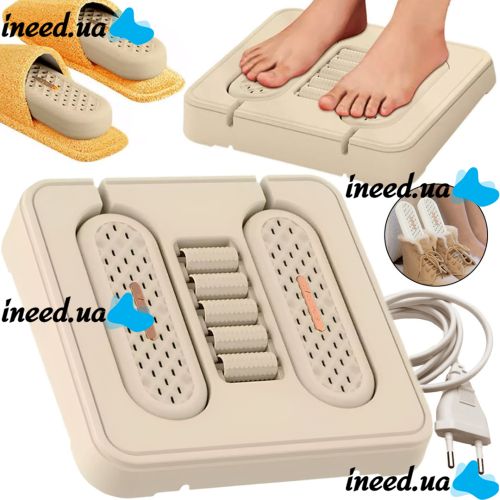 Электросушилка для обуви с массажером Shoe Dryera KL-6104 3 в 1 электрический портативный массажер, грелка для ног и дезодорирующая сушилка XL-1146