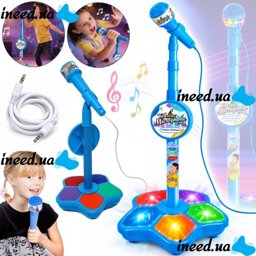 Детский микрофон Kid Star Microphone 5350A на регулируемой стойке с подсветкой, караоке со звуковыми эффектами и МР3 для детей от 3-х лет Голубое