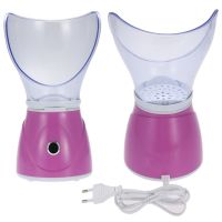 Паровая сауна для лица Professional Facial Steamer BY-1078 с ионизатором и регулированием пара, распариватель для чистки кожи, прибор для ингаляций
