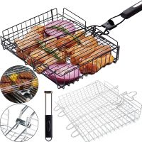 Универсальная решетка гриль для мангала Broil King MAG-770 32x22 см со съемной ручкой, Корзина сетка для барбекю из нержавеющей стали Серебристая