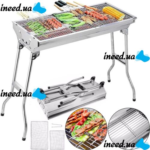 Переносной раскладной мангал Stainless Steel Grill GP-4273 для шашлыка и барбекю, Гриль со съемной сеткой 48х33х59 см на древесных углях и дровах