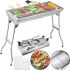 Переносной раскладной мангал Stainless Steel Grill GP-4273 для шашлыка и барбекю, Гриль со съемной сеткой 48х33х59 см на древесных углях и дровах