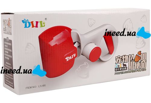 Автоматический совок для собак Pooper Scooper LS188 щипцы для уборки за животными на улице 27х13 см сборщик фекалий с держателем для пакетов Diil