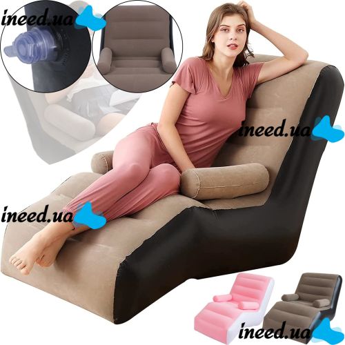 Inflatable Single Armchair S-shaped Senyoubao Inflatable Sofa 140x85x80 cm with Armrest, Flocked