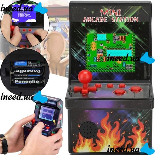 Детская игровая ретро приставка автомат Mini Arcade Station A2 на 200 встроенных игр на батарейках, консоль 8bit с экраном 2.5 дюймов от батареек
