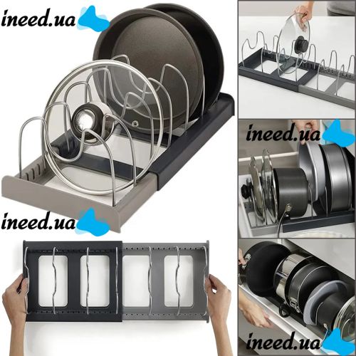 Расширяемый держатель для хранения крышек Dish Rack кухонный выдвижной органайзер для посуды, раздвижная сушилка подставка для кастрюль на кухню