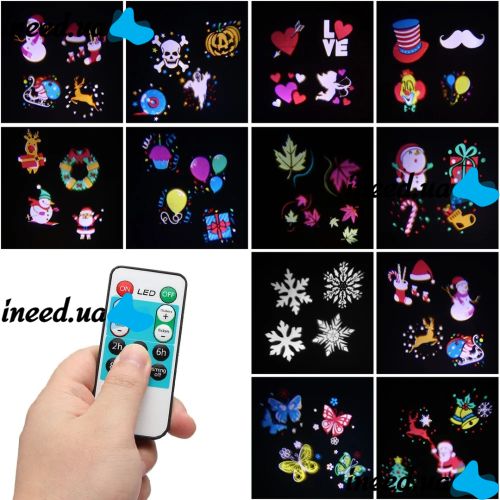 Вуличний лазерний проектор Led Change card Garden Projector PJ-518 на 12 картриджів RGB зображень, Новорічний світлодіодний диско прожектор з пультом