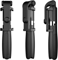 Селфи палка штатив Selfie Stick L01 70 см телескопический трипод для селфи, монопод тренога с держателем для телефона с пультом Bluetooth L-01