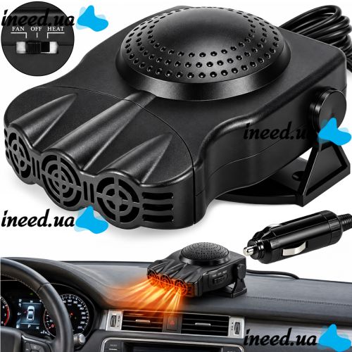 Автомобільний керамічний обігрівач салону від прикурювача Auto Heater HJ-704 Ceramic Fan 12 volt DC 150W автодуйка Тепловентилятор 150Вт Чорний