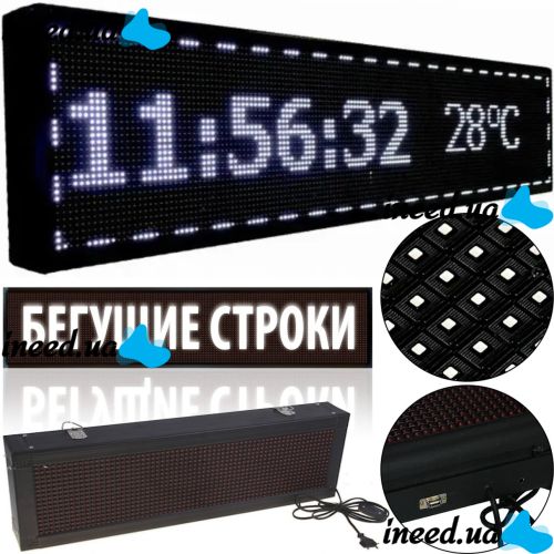 Светодиодная внутренняя бегущая строка табло Led Story White 100х20 WI-FI USB с белой подсветкой для рекламы, Рекламная вывеска с бегущей строкой