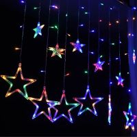 Внутренняя цветная гирлянда занавес Звезды Star Style 2.5Х1 м 138 LED диодов M, светодиодная RGB гирлянда-занавес 12 звезд на окно 2.5мх1м 220V