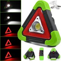 Аварийный свет Hurry Bolt Emergency Hazart Light HB-6609T автомобильный знак аварийной остановки со светодиодным фонарем и солнечной батареей microUSB