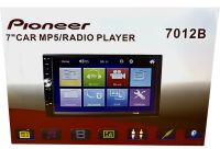 Автомагнитола 1Din Pioneer 7012B Bluetooth магнитола с сенсорным экраном 7 дюймов и пультом USB, SD, MP5, TF, FM автомобильный плеер Пионер 1 Дин