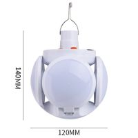 Universal Folding Lantern Solar Emergency Charging Lamp BL-2029 Hanging LED Camping Lamp with USB, Rechargeable Solar Battery