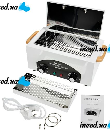 Sanitizing Box Sterilizer CH-360 300W dry oven with display for sterilization and disinfection of manicure instruments 1.8 l