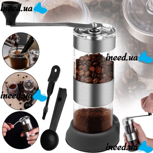Ручная кофемолка Coffee Grinder HD-A75 механический измельчитель кофейных зерен с регулировкой помола, мельница со стальными жерновами LY-958