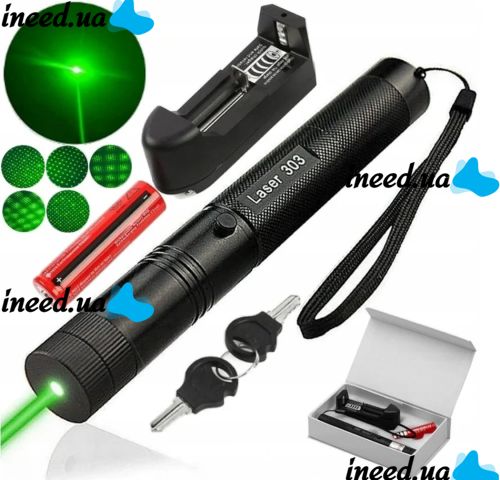 Мощная лазерная указка Green Laser Pointer YL-303 1000mW, аккумуляторный зеленый лазер с ключом BL-303 диодный с насадкой эффектов для презентации